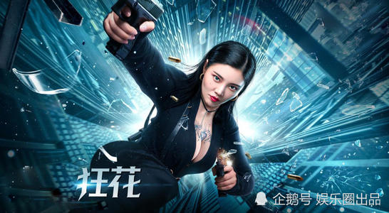 购买假阿塞拜疆驾驶执照